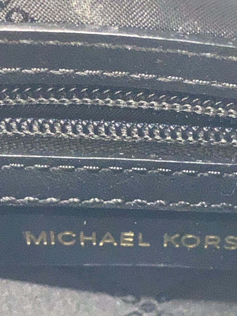 MICHAEL KORS Shoulder Bag BLK Animal 32F9GJ6M6L Pony Hair Embossed Square Shoulder Bag 5