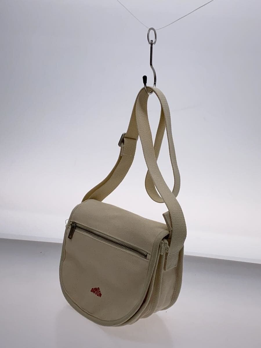 DANTON Bag -- CRM Solid Color 2