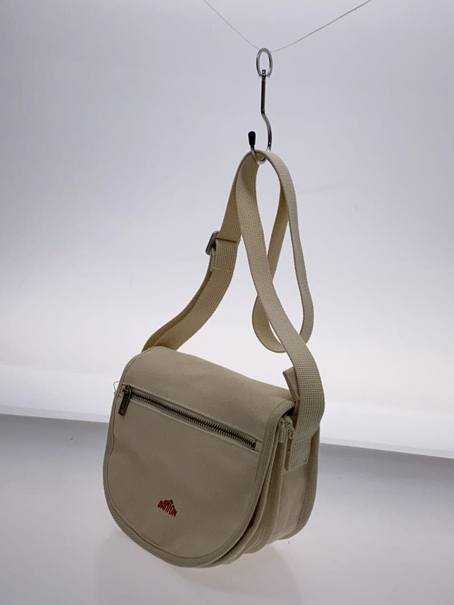 DANTON Bag -- CRM Solid Color 2