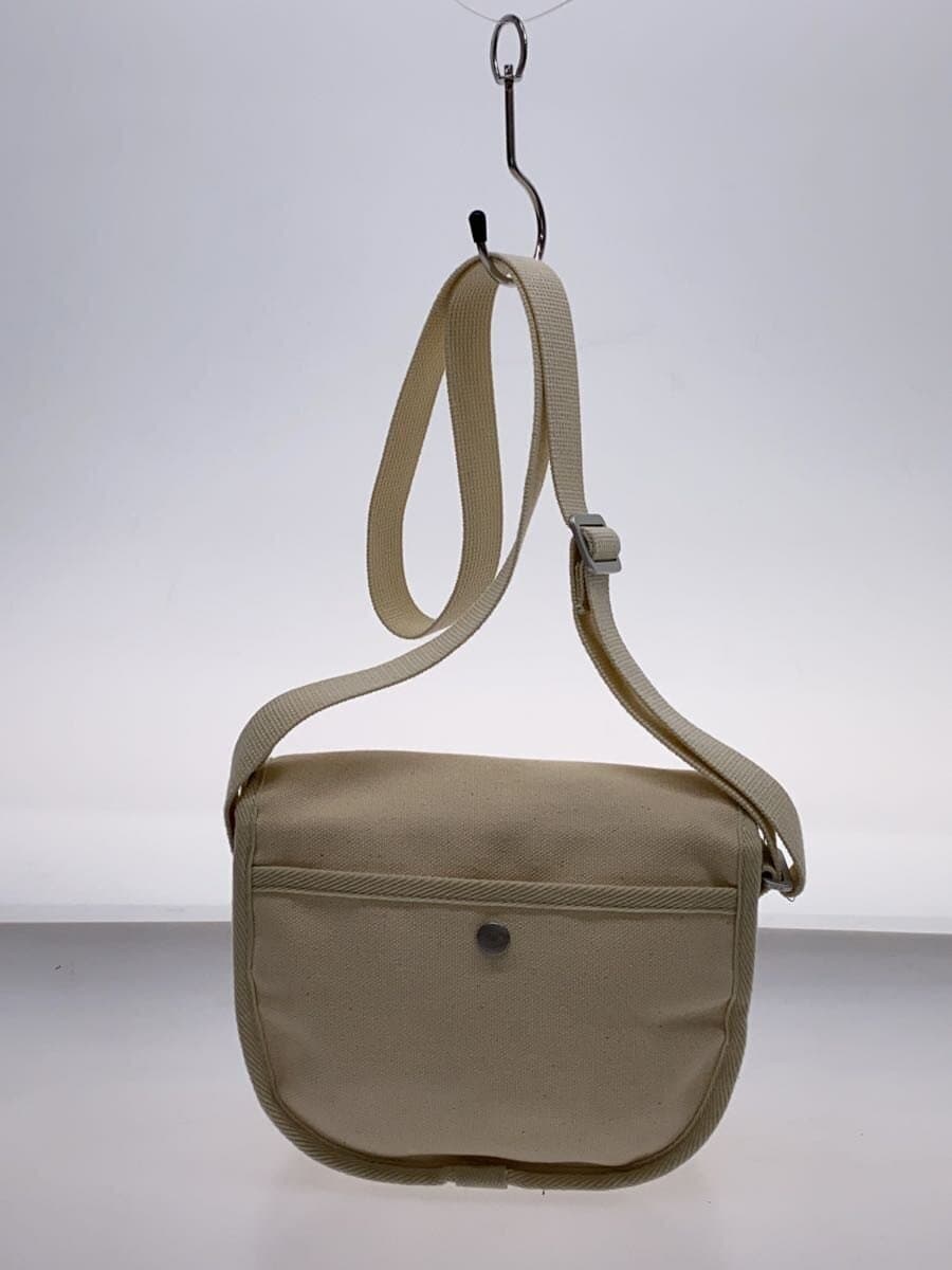 DANTON Bag -- CRM Solid Color 3