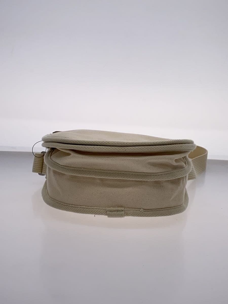 DANTON Bag -- CRM Solid Color 4