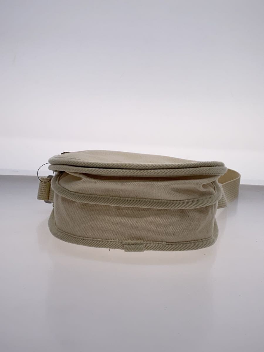 DANTON Bag -- CRM Solid Color 4