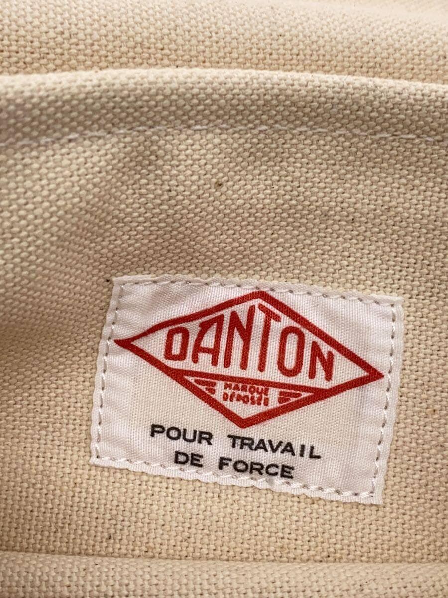 DANTON Bag -- CRM Solid Color 5