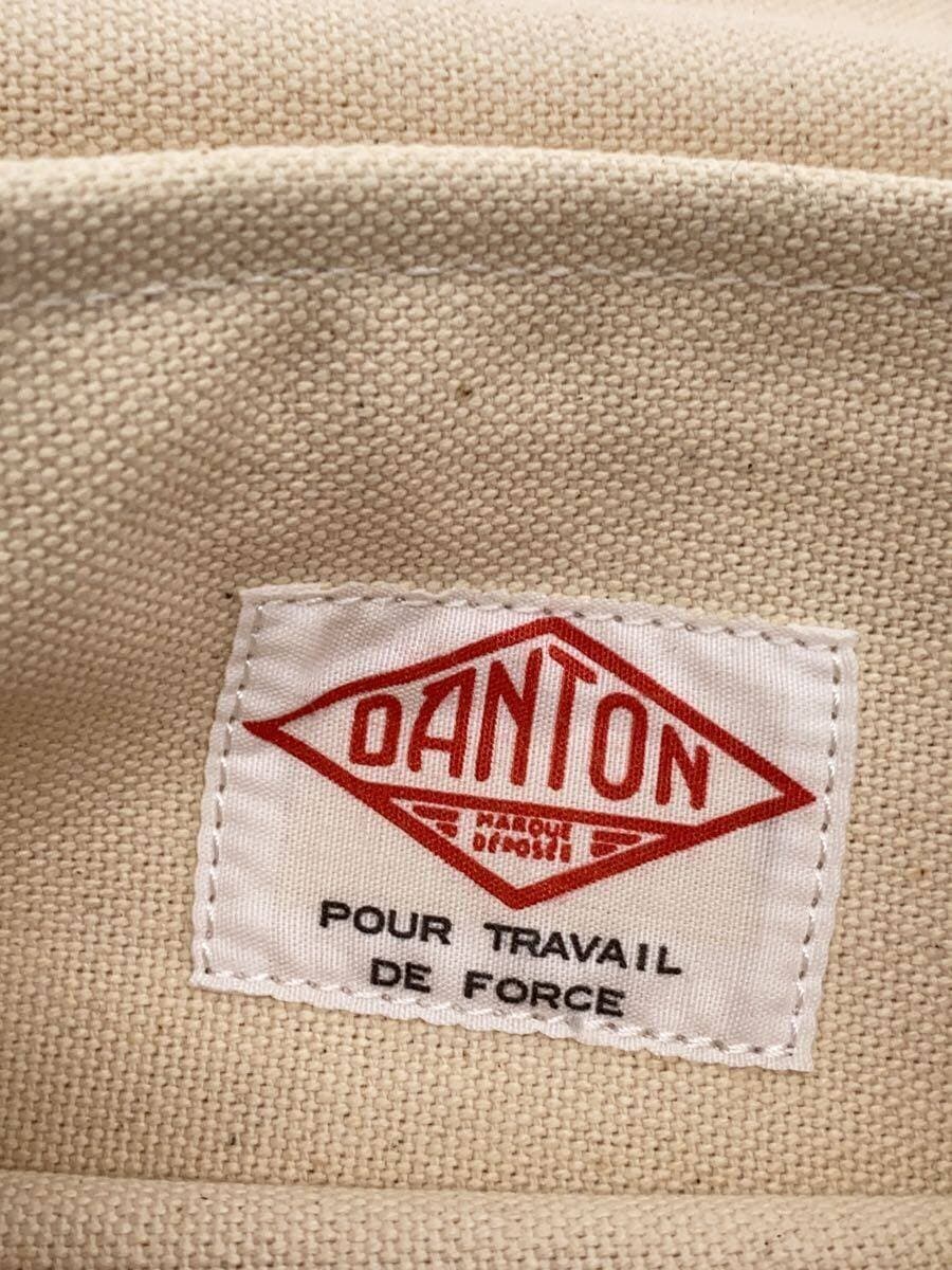 DANTON Bag -- CRM Solid Color 5