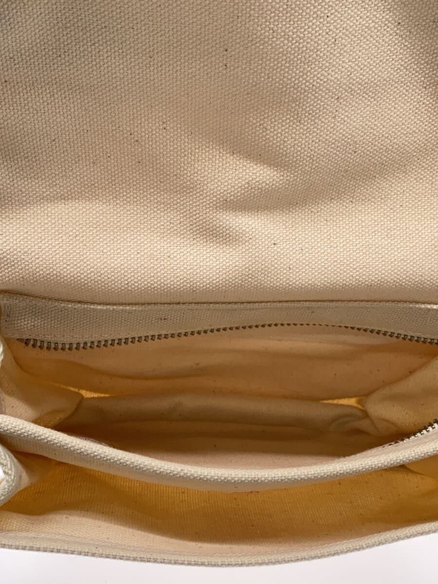 DANTON Bag -- CRM Solid Color 6