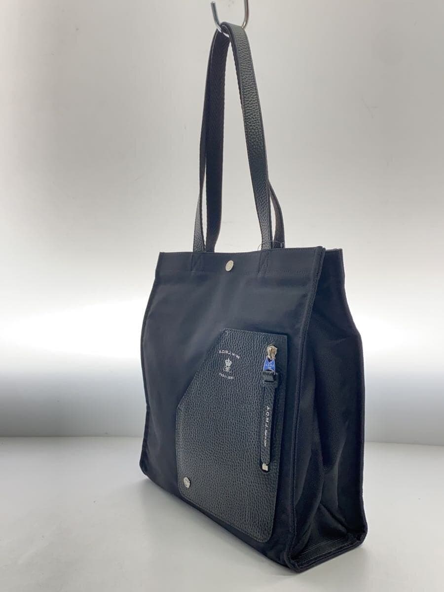 A.D.M.J. Tote Bag Nylon BLK Solid 22ws01003 2