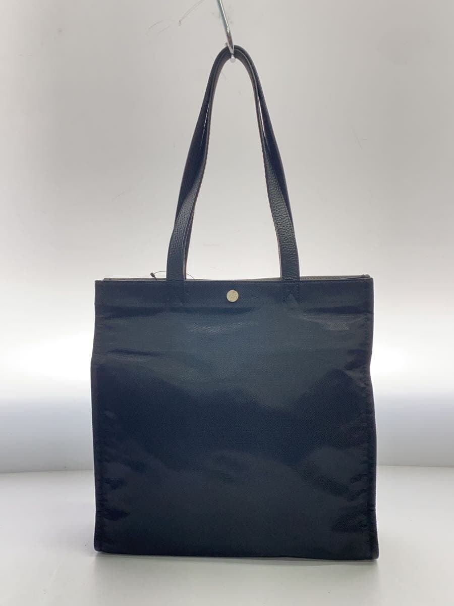 A.D.M.J. Tote Bag Nylon BLK Solid 22ws01003 3