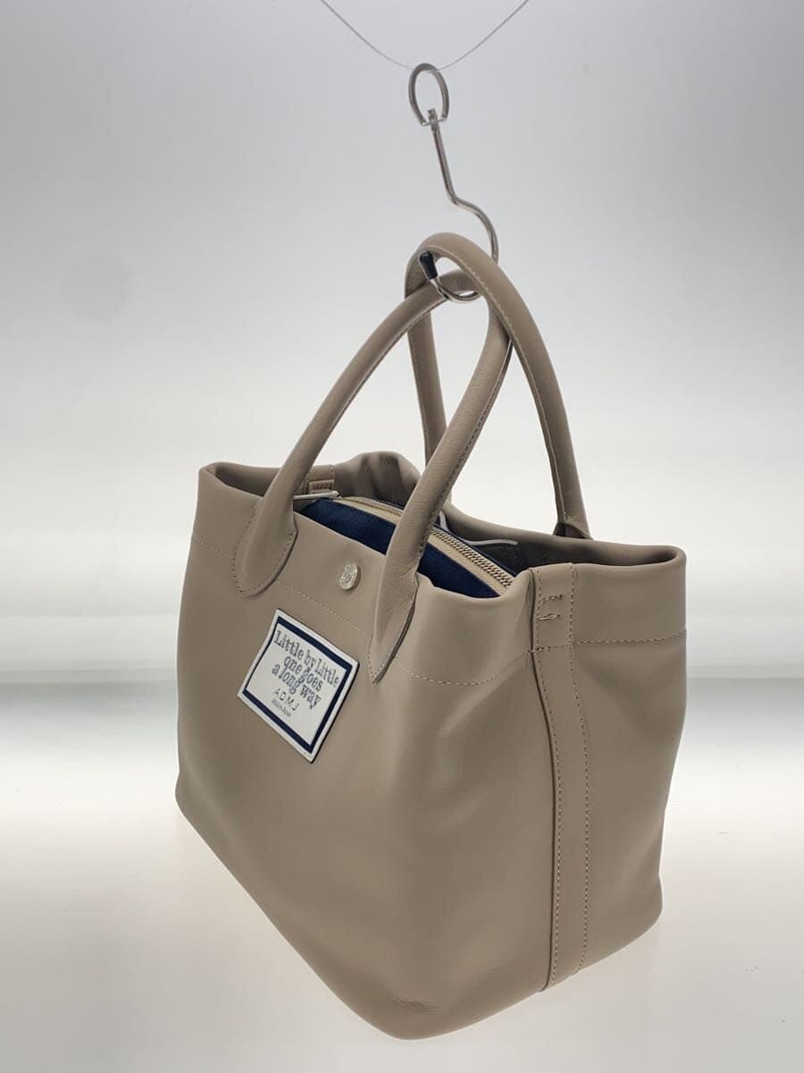 A.D.M.J. Magic Light Tricot Double Handbag Leather BEG Solid 2