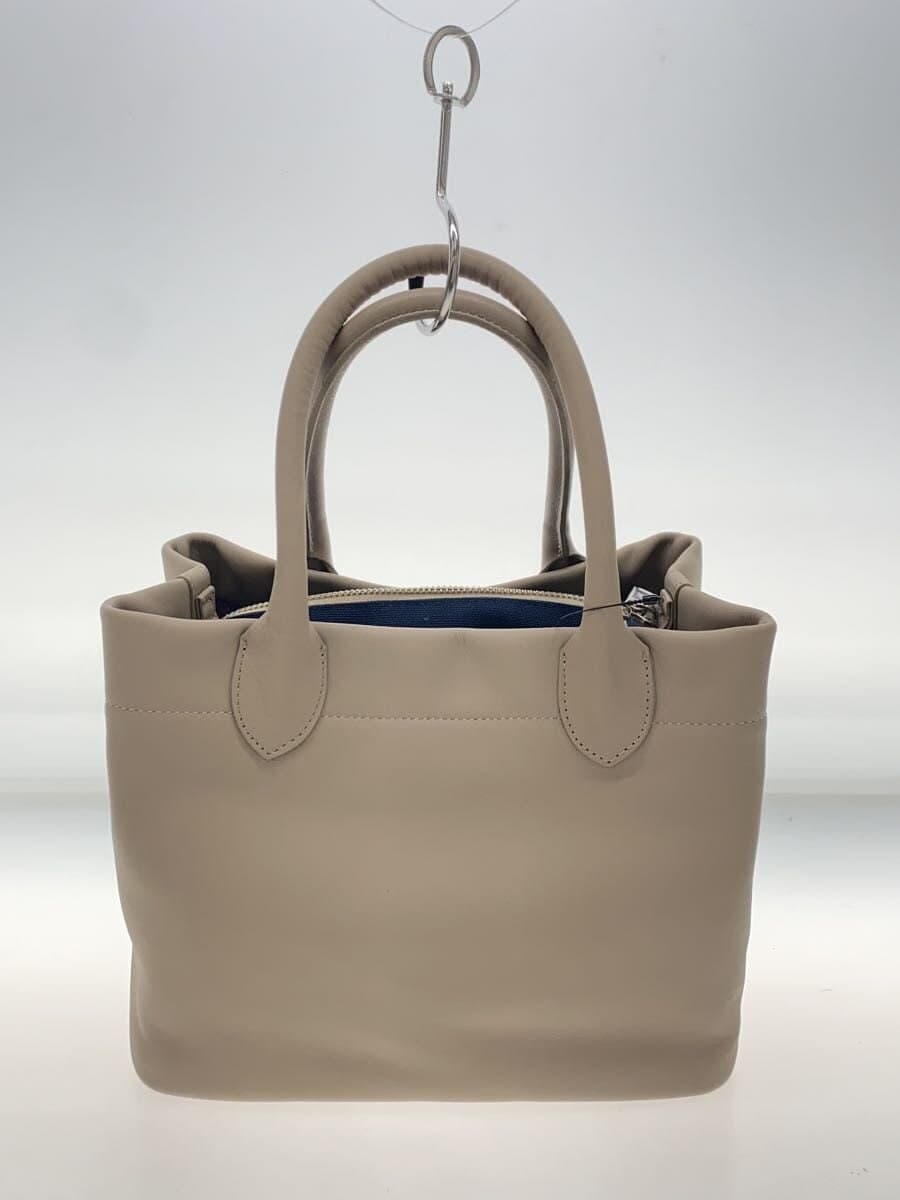 A.D.M.J. Magic Light Tricot Double Handbag Leather BEG Solid 3