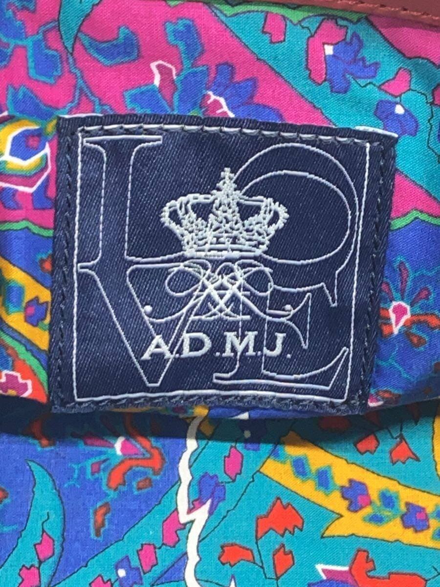 A.D.M.J. Magic Light Tricot Double Handbag Leather BEG Solid 5