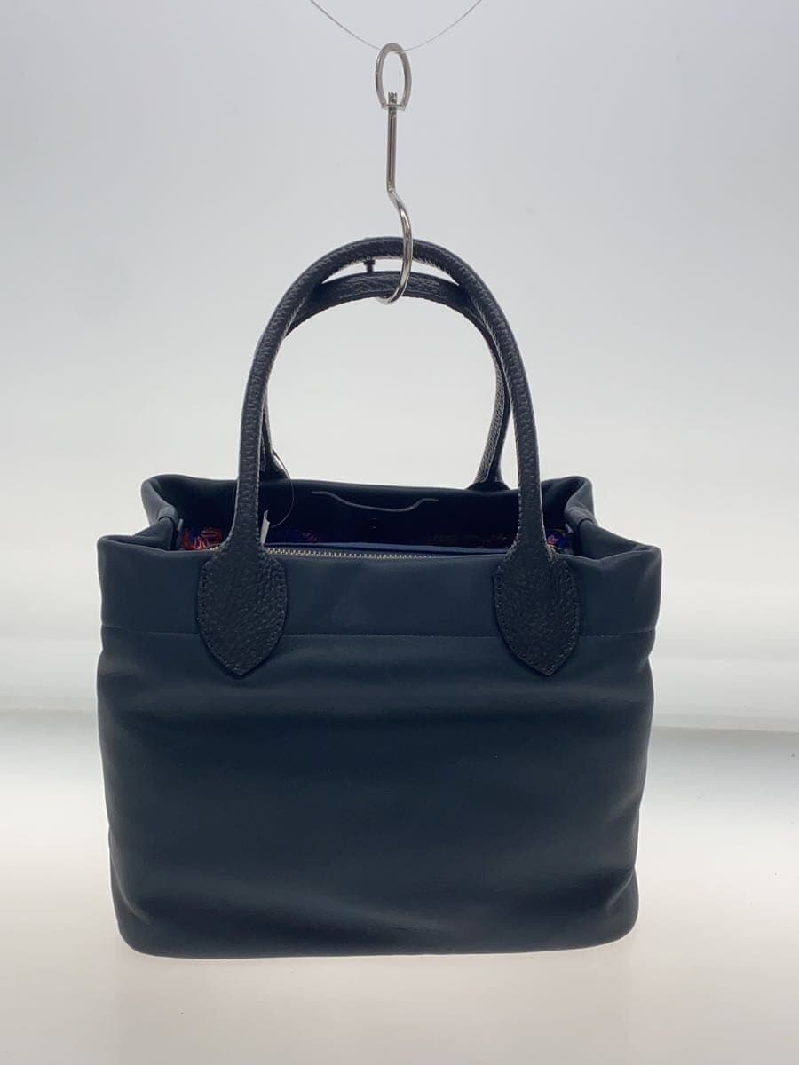 A.D.M.J. Magic Light Tricot Double Handbag Leather NVY Solid 3