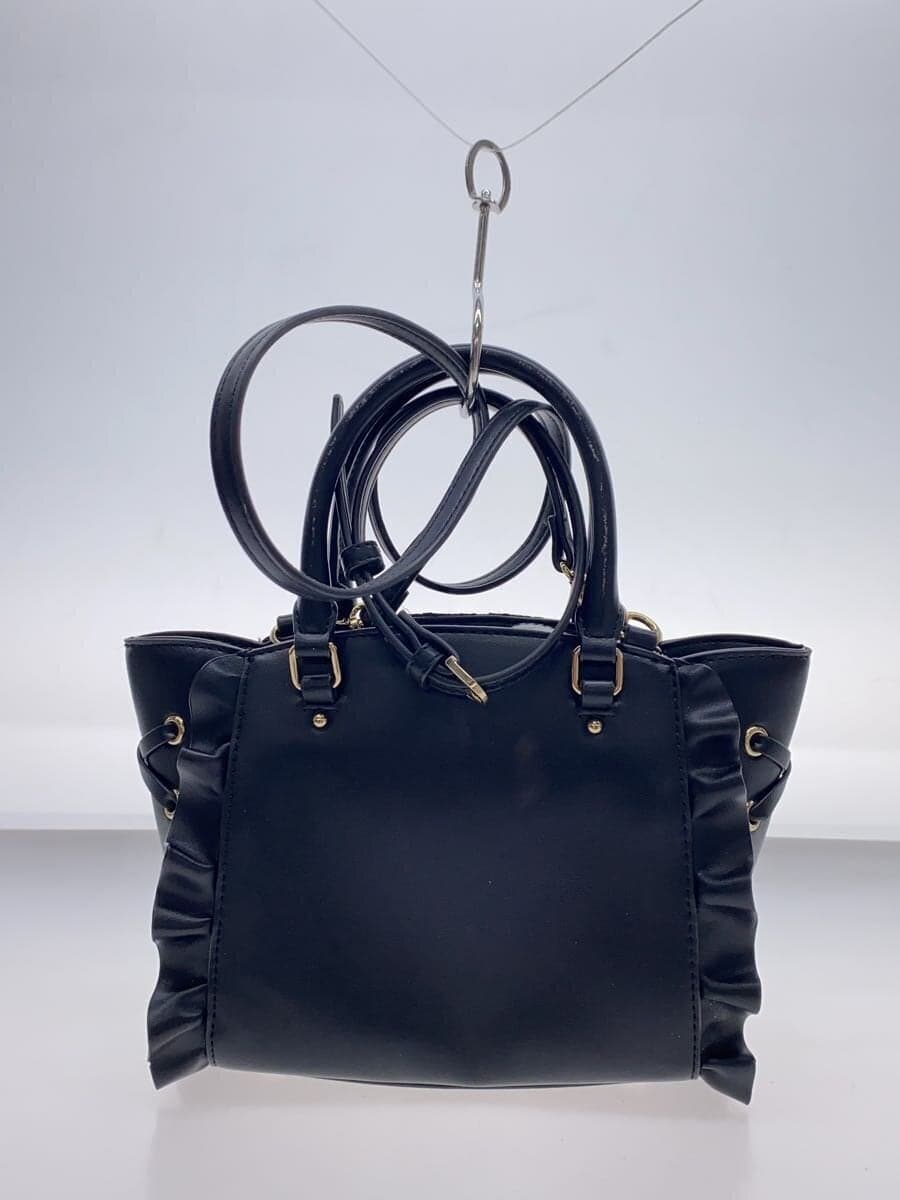 Samantha Vega Side-Lace-Up Ribbon Embellished Handbag Leather Black 3
