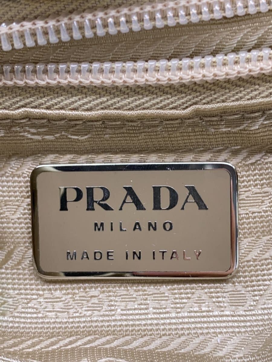 PRADA Triangle Logo Backpack Nylon CRM Solid 5