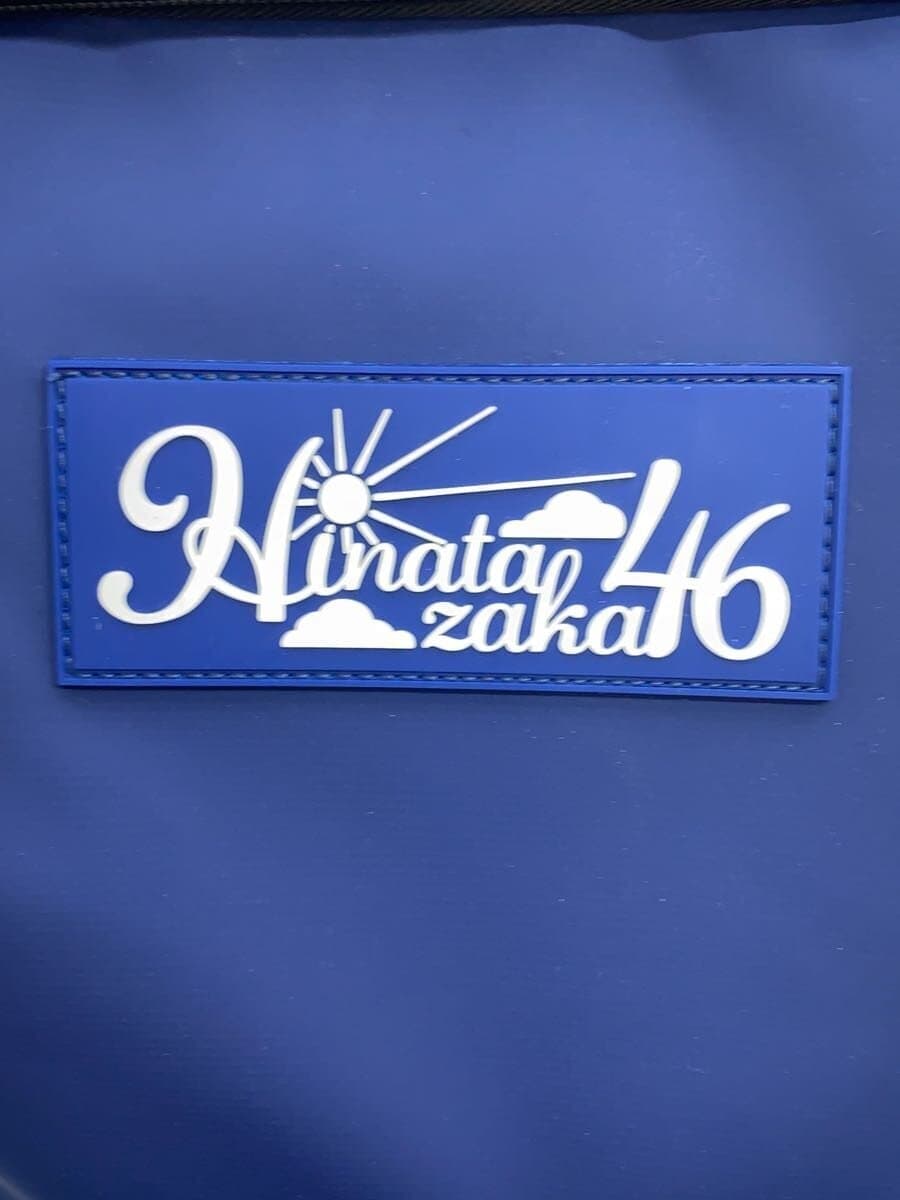 Other Brand Hinatazaka 46 Last One Box Backpack Polyester NVY 5