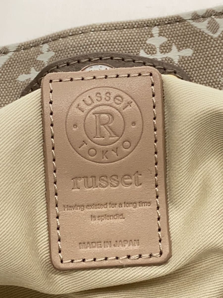 Russet 2-Way Handbag Canvas Gray All-over Print 5