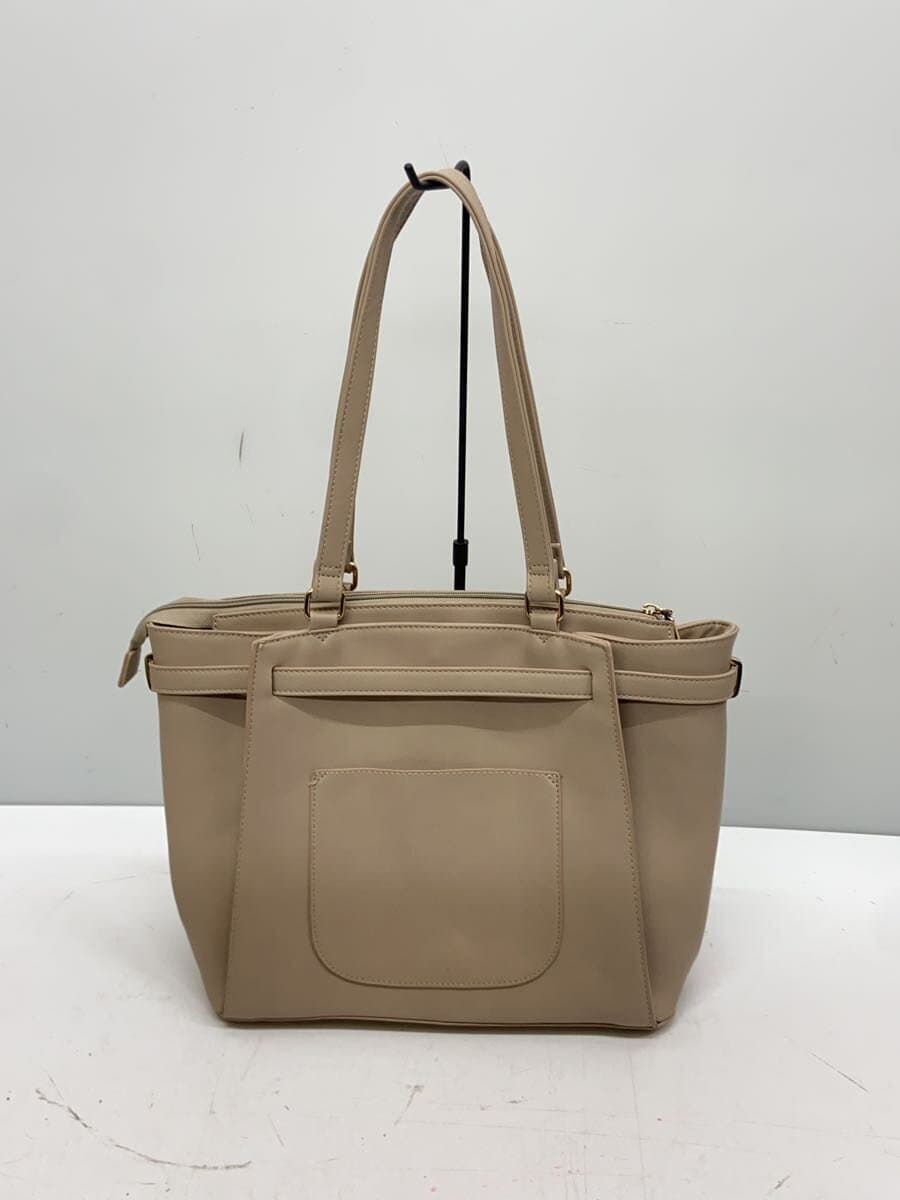 GUSCIO Handbag Faux Leather BEG 3