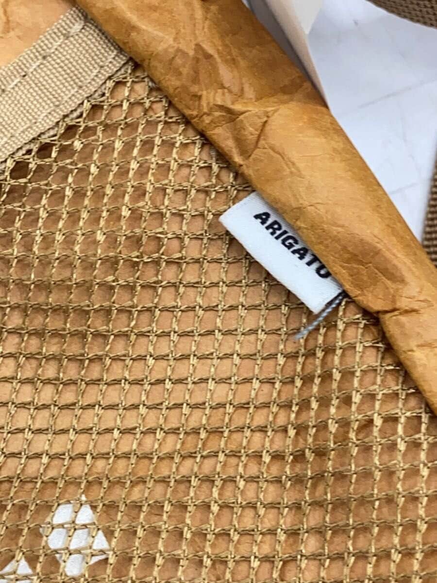 A Elegantes SAP Eur Shoulder Bag CML 7