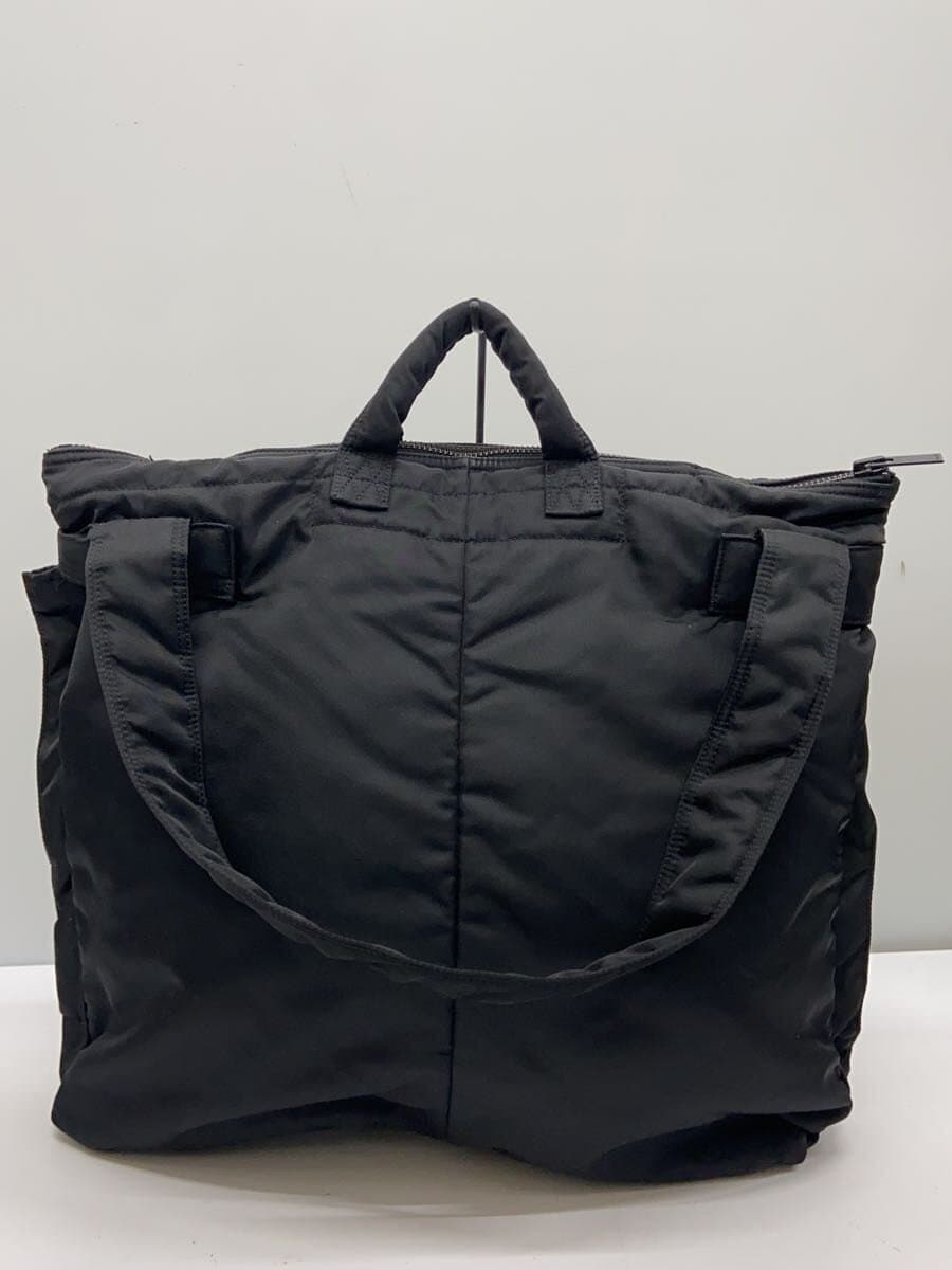 PORTER x MACKINTOSH Tote Bag Nylon BLK Solid 3
