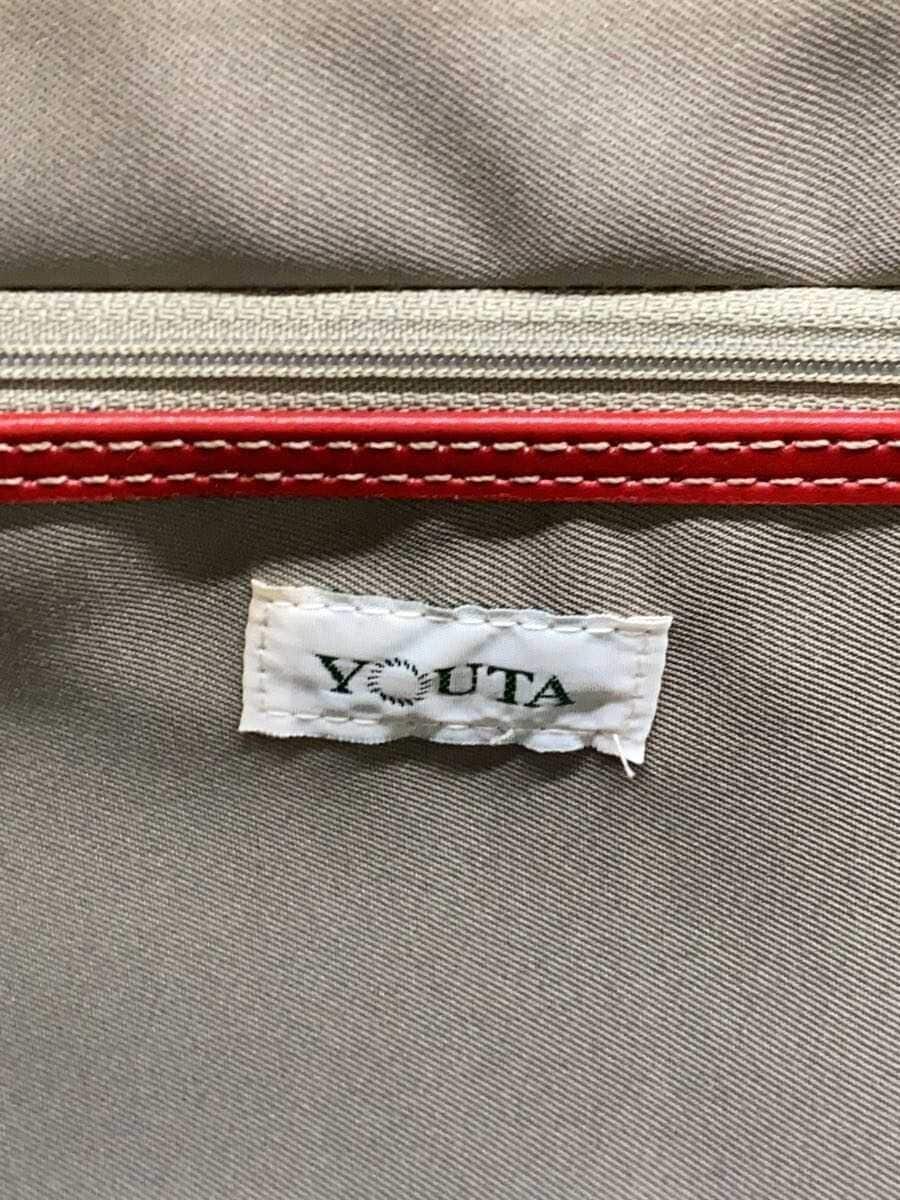 Youta Shoulder Bag Leather RED Solid Color 5