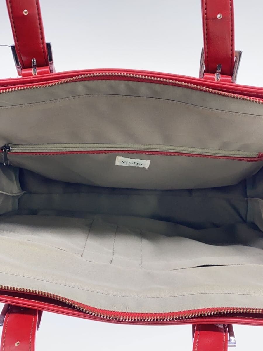 Youta Shoulder Bag Leather RED Solid Color 6