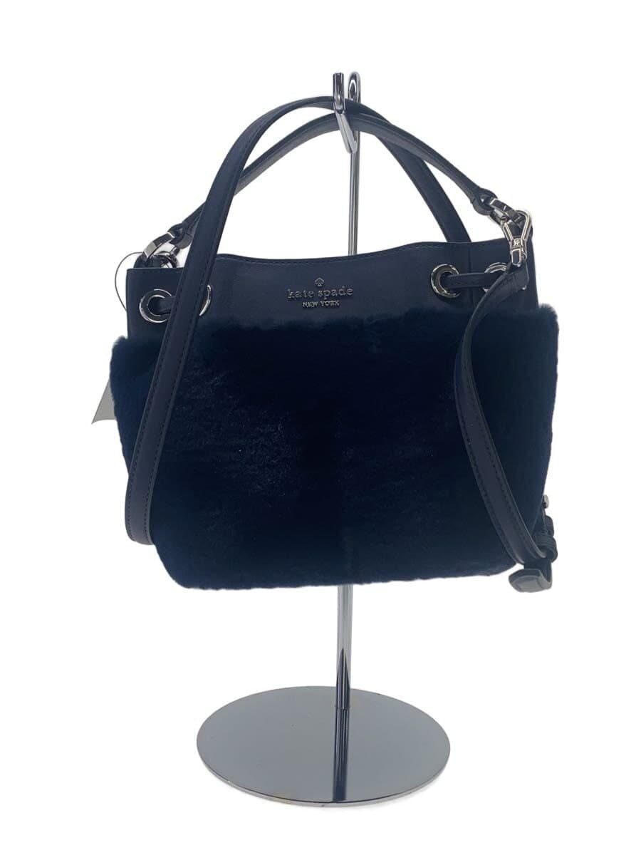 kate spade new york Shoulder Bag NVY