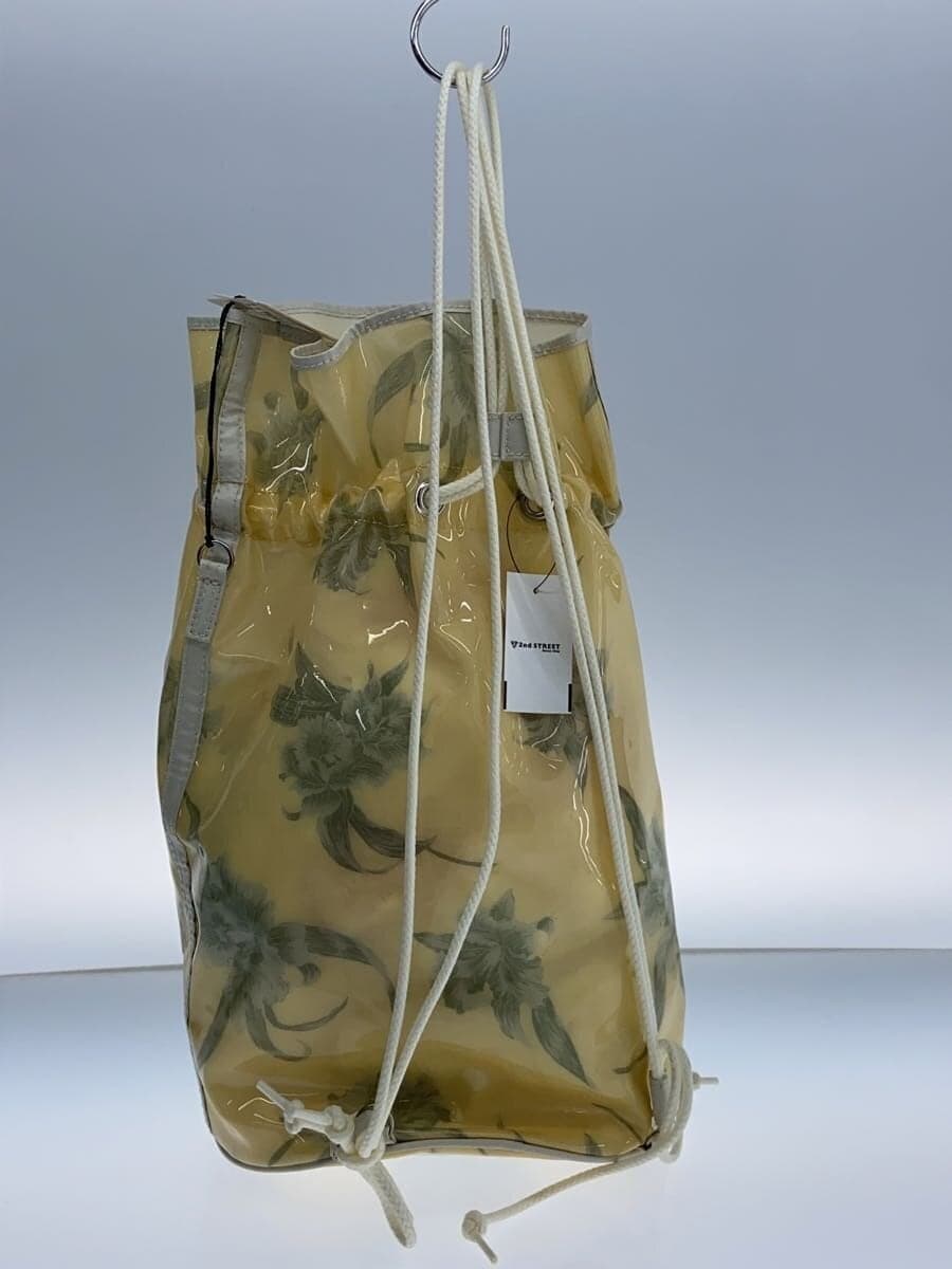 beautiful people Bag Cotton YLW Floral 1115611983 3