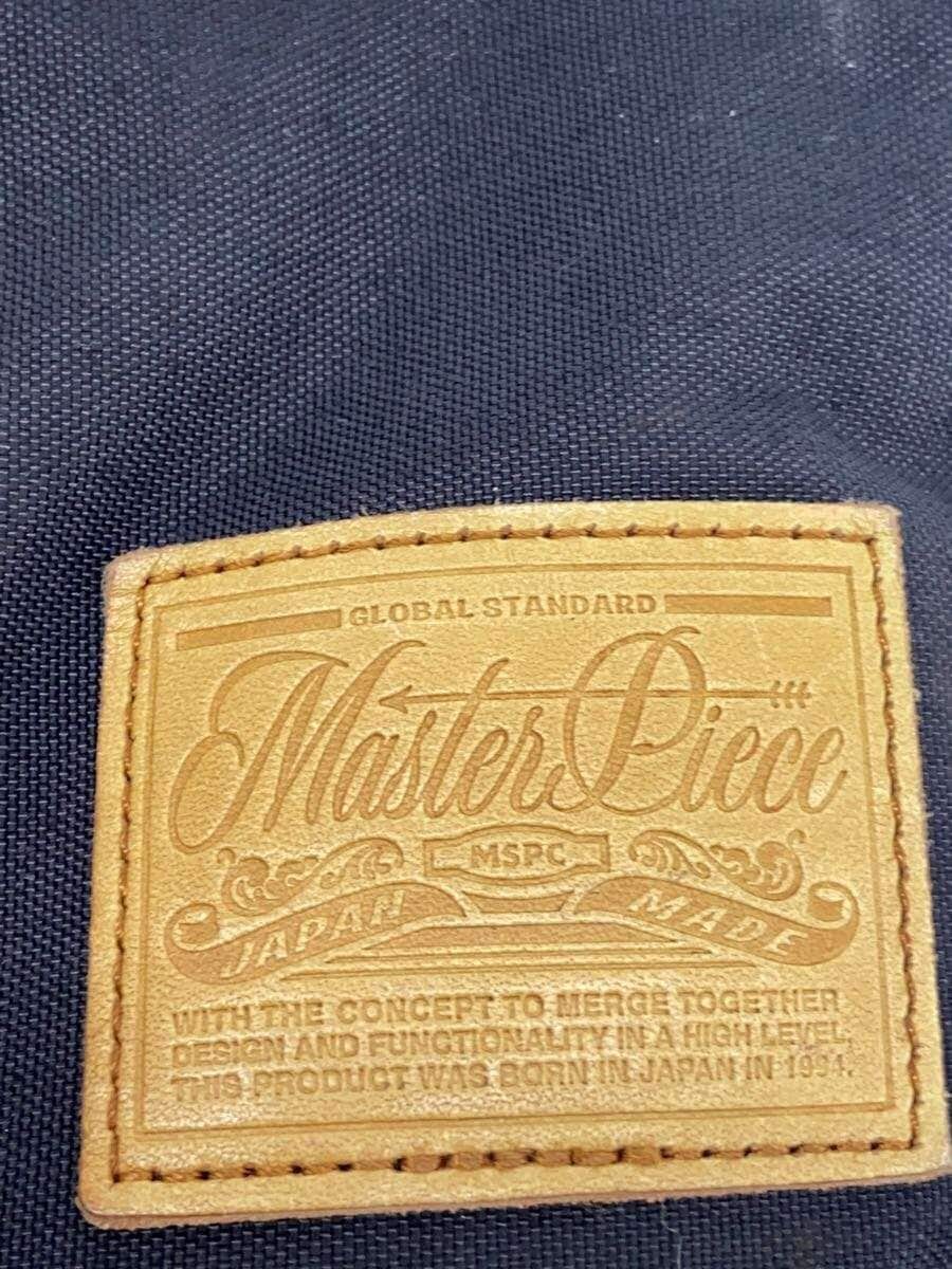 MASTERPIECE Backpack Nylon BLK 01740 5