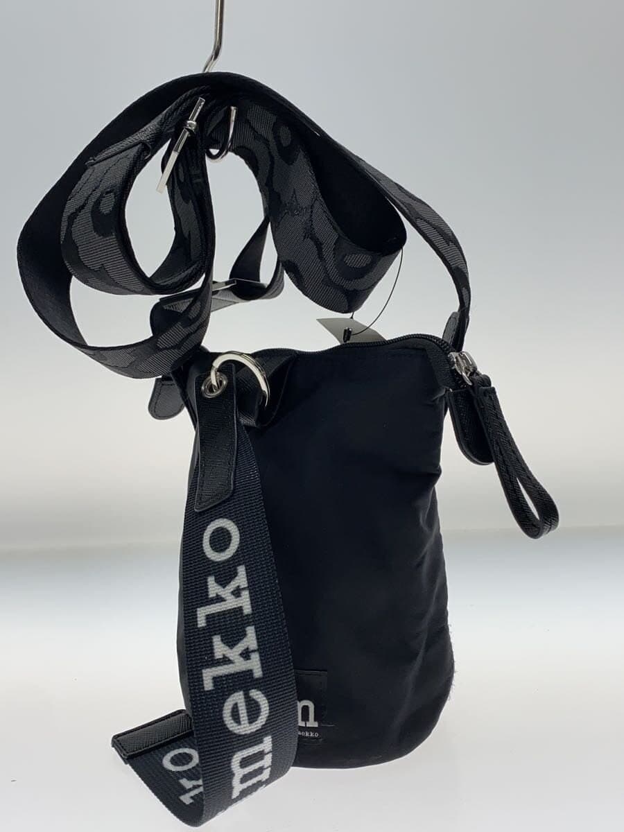 Marimekko Shoulder Bag Nylon Black Essential Bucket Solid Shoulder Bag 2