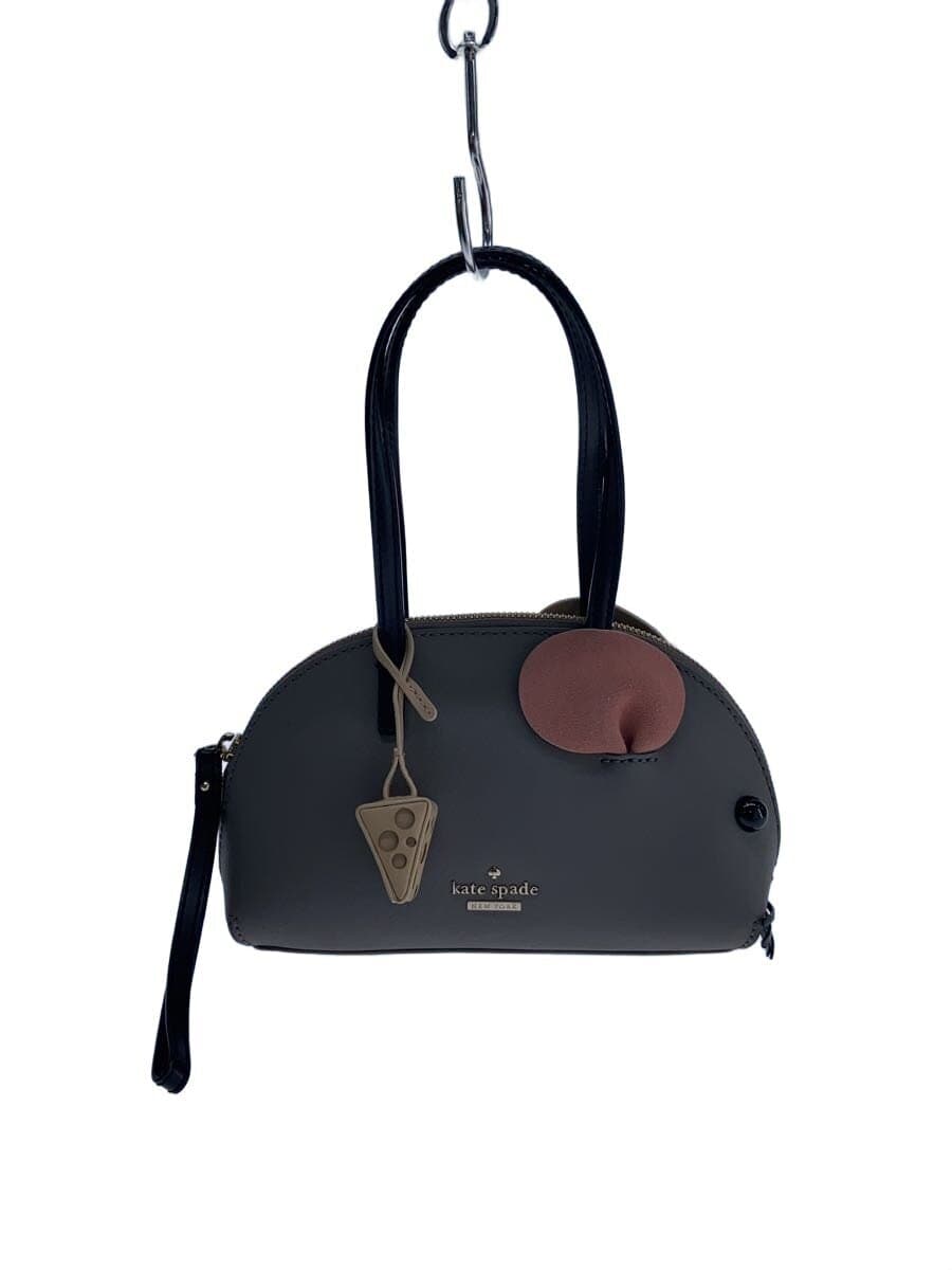 kate spade new york Handbag Leather GRY