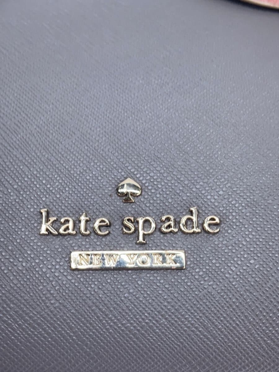 kate spade new york Handbag Leather GRY 5