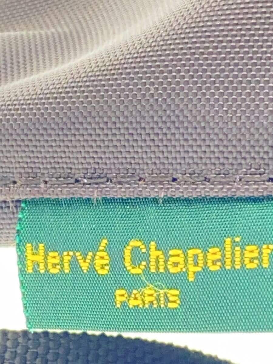 Herve Chapelier shoulder bag -- BRW 5