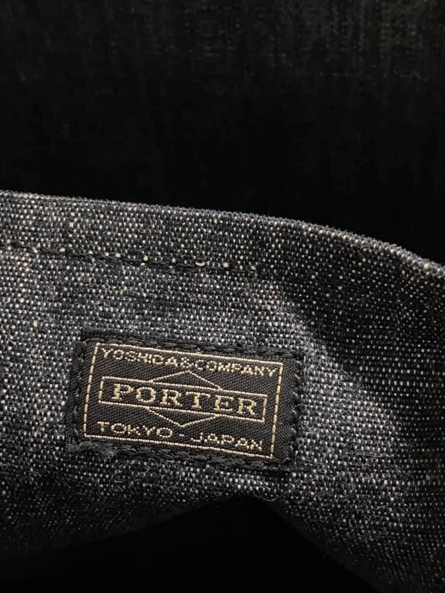 PORTER shoulder bag -- BLK 7