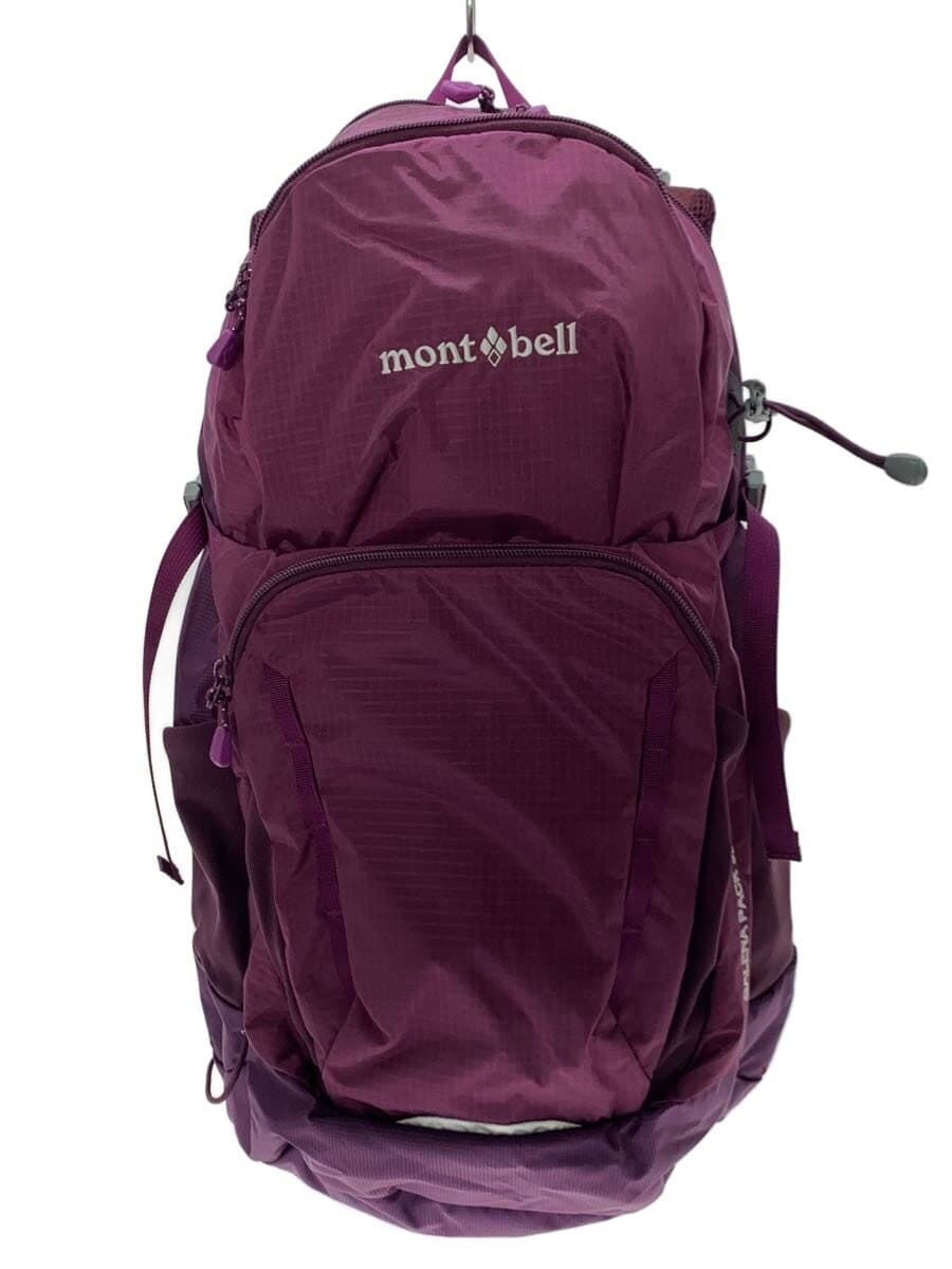 mont-bell backpack -- BRD