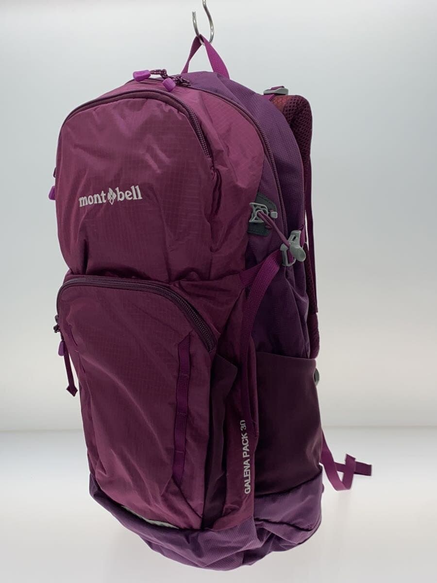 mont-bell backpack -- BRD 2