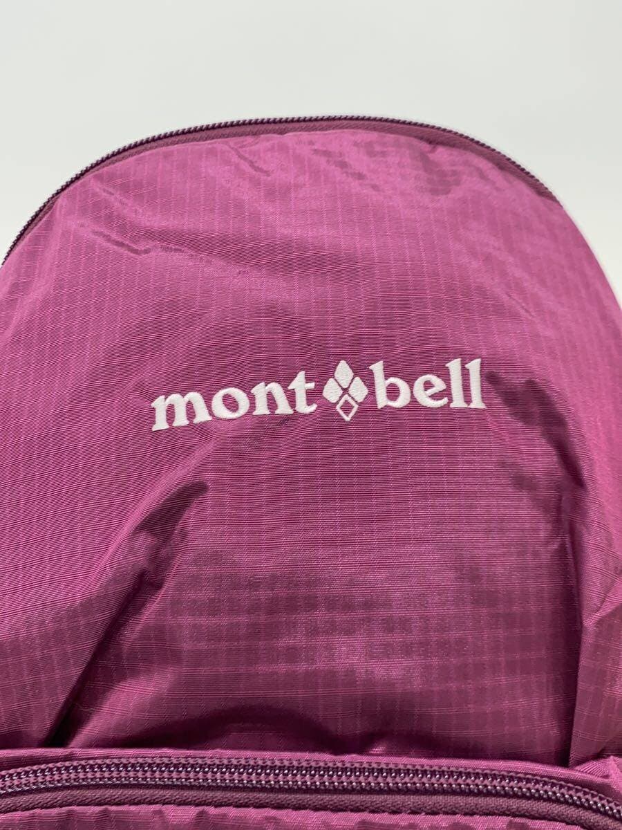 mont-bell backpack -- BRD 5