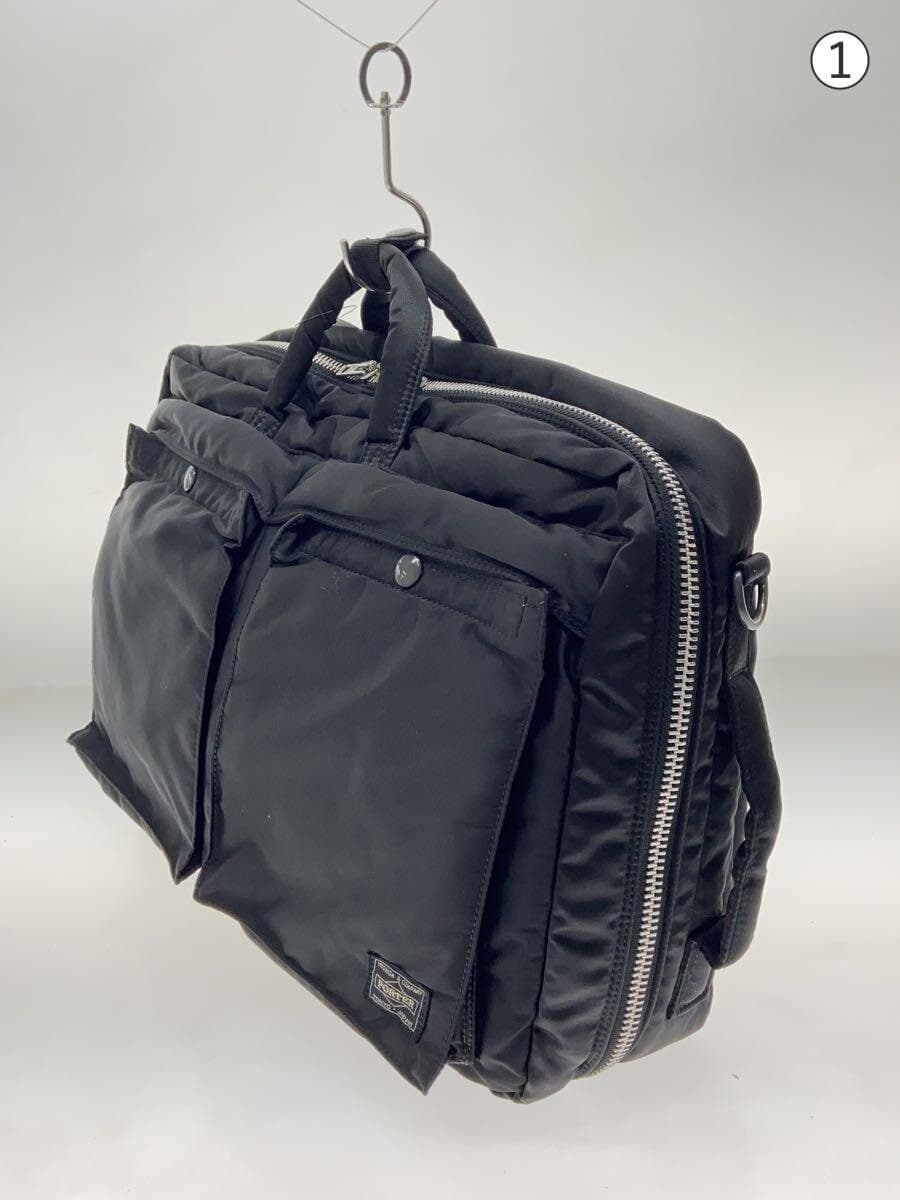 PORTER bag nylon black strap missing 2