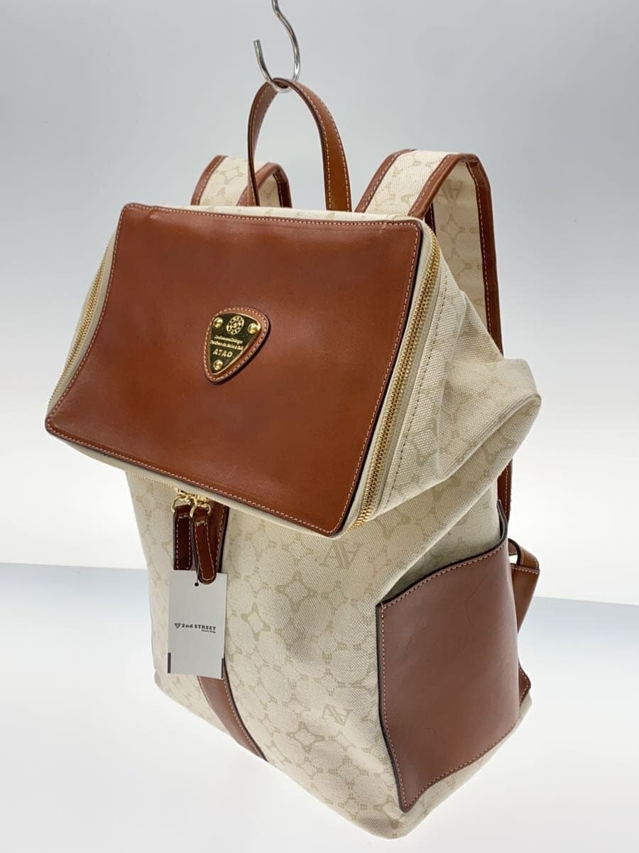 ATAO Backpack Canvas BEG 2