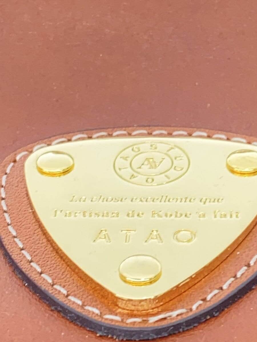 ATAO Backpack Canvas BEG 5