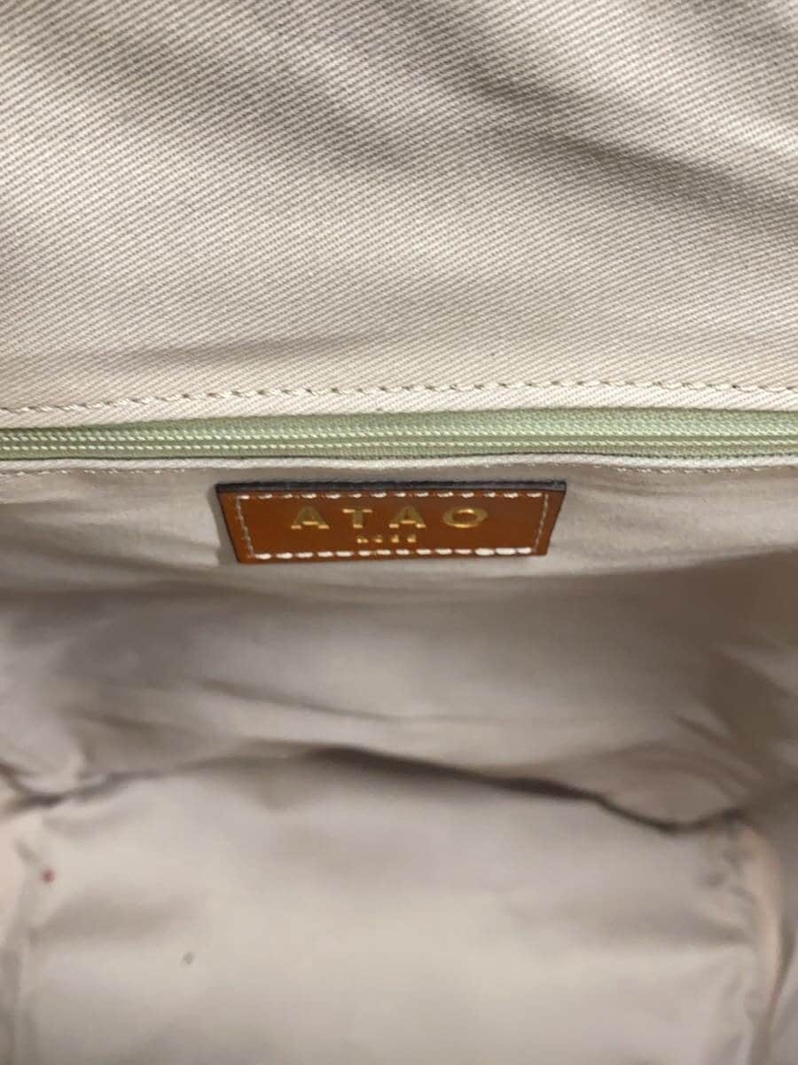 ATAO Backpack Canvas BEG 6