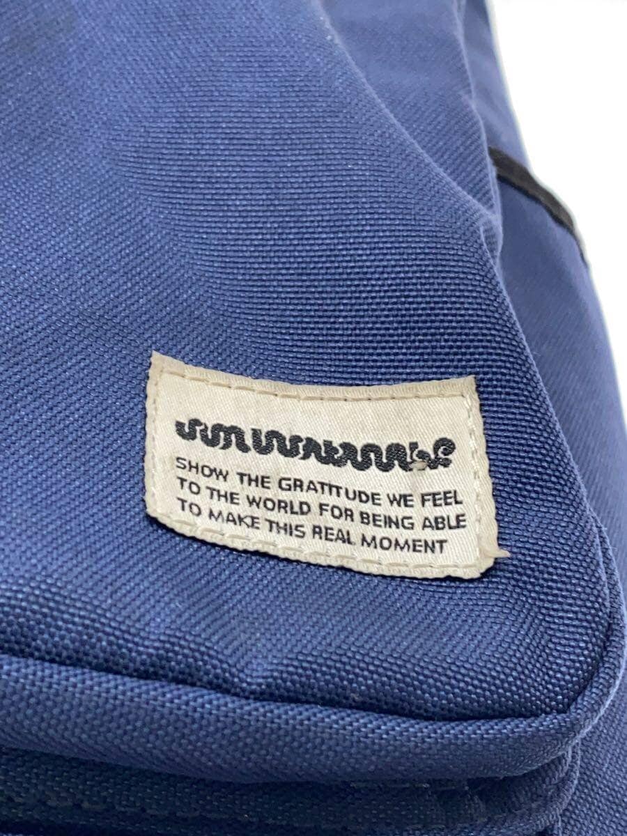 TAMIYA Backpack NVY 5