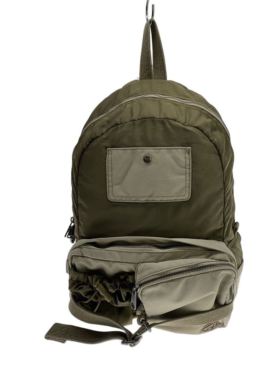 DIESEL Backpack -- KHK