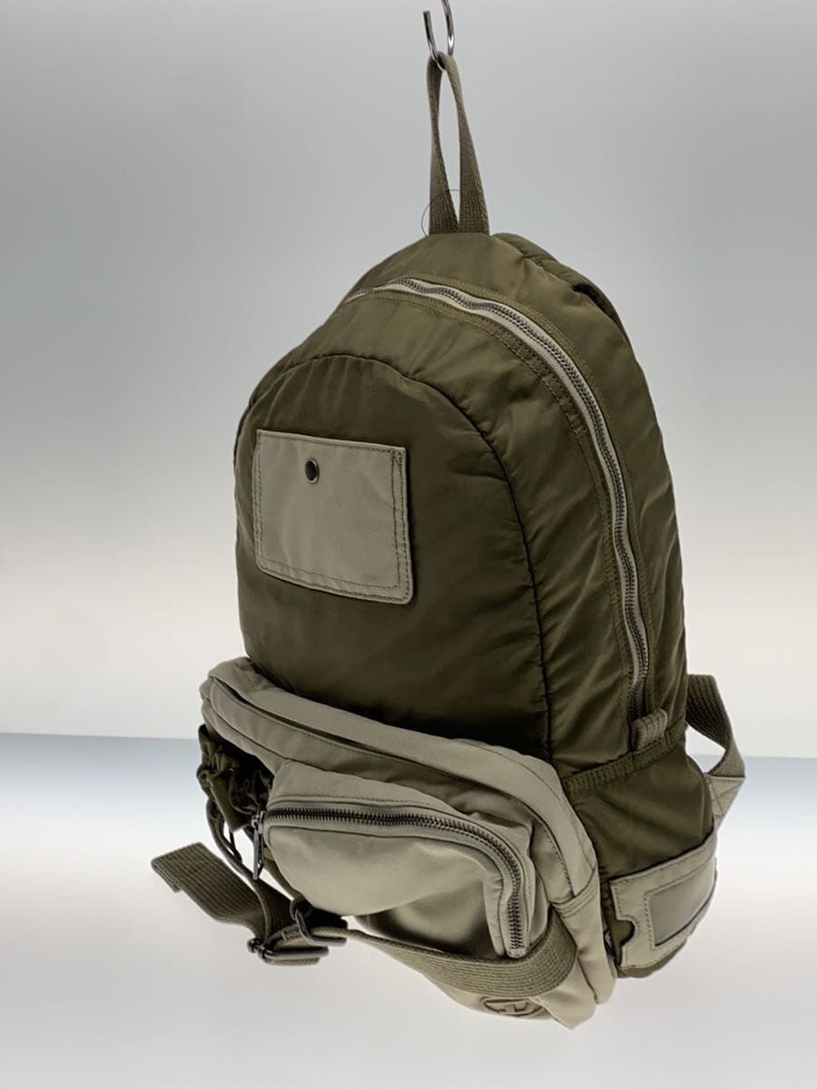 DIESEL Backpack -- KHK 2