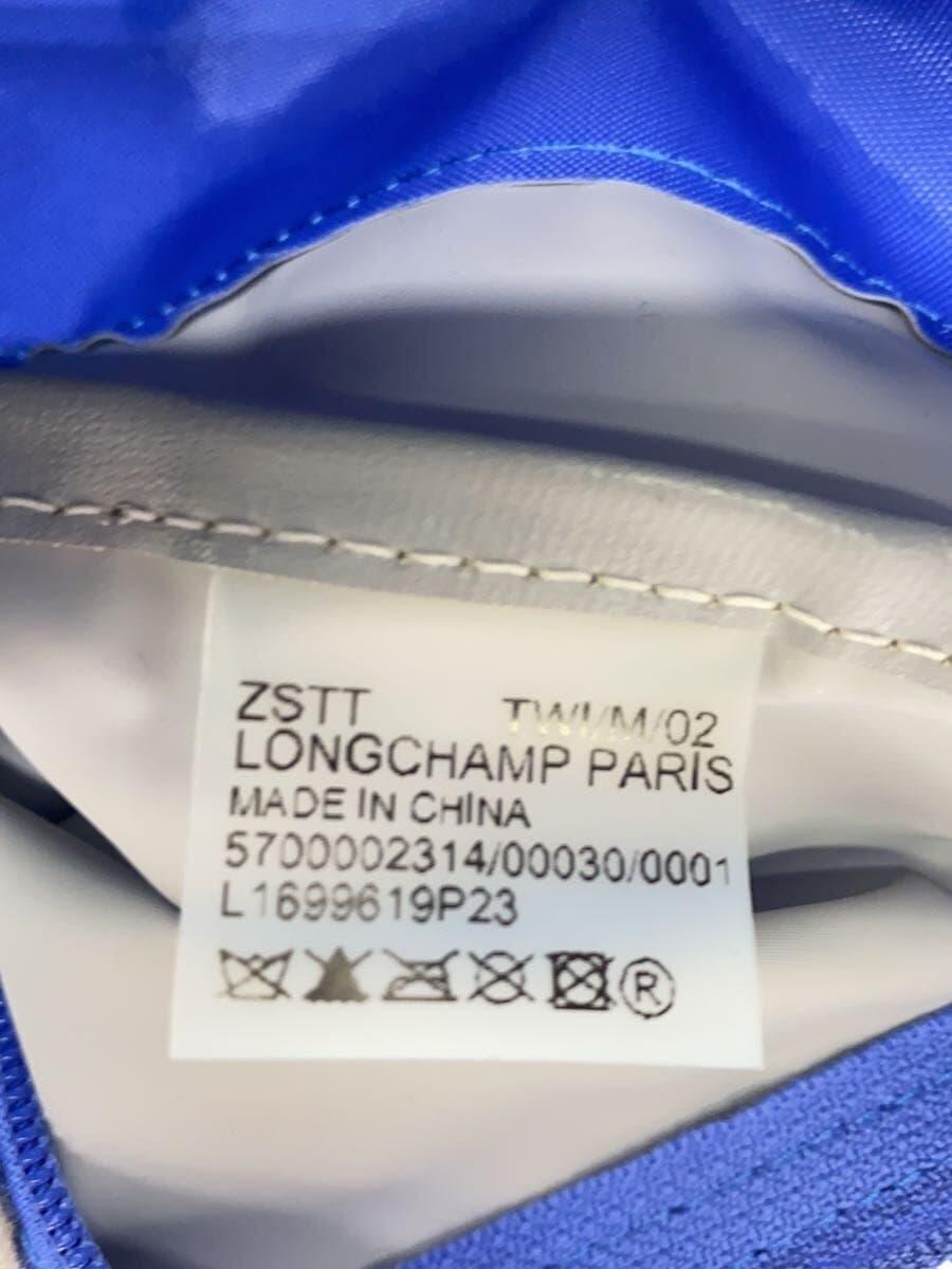 LONGCHAMP Backpack Nylon BLU L1699619P23 5