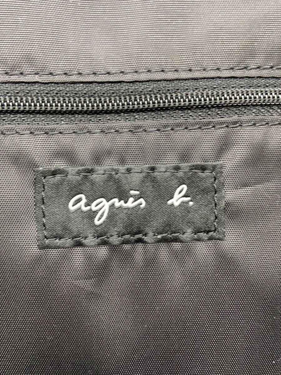 agnes b. backpack -- BLK qat01-05 5