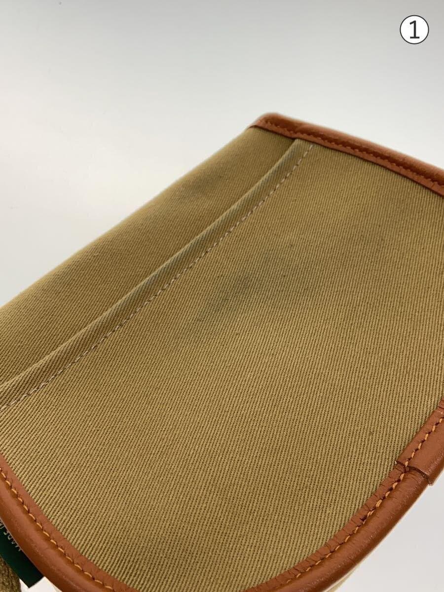 BRADY shoulder bag -- CML 7
