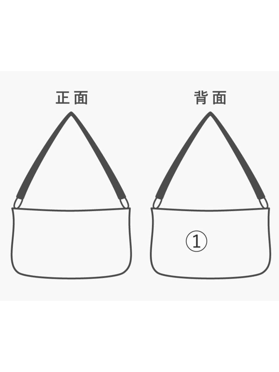 BRADY shoulder bag -- CML 8