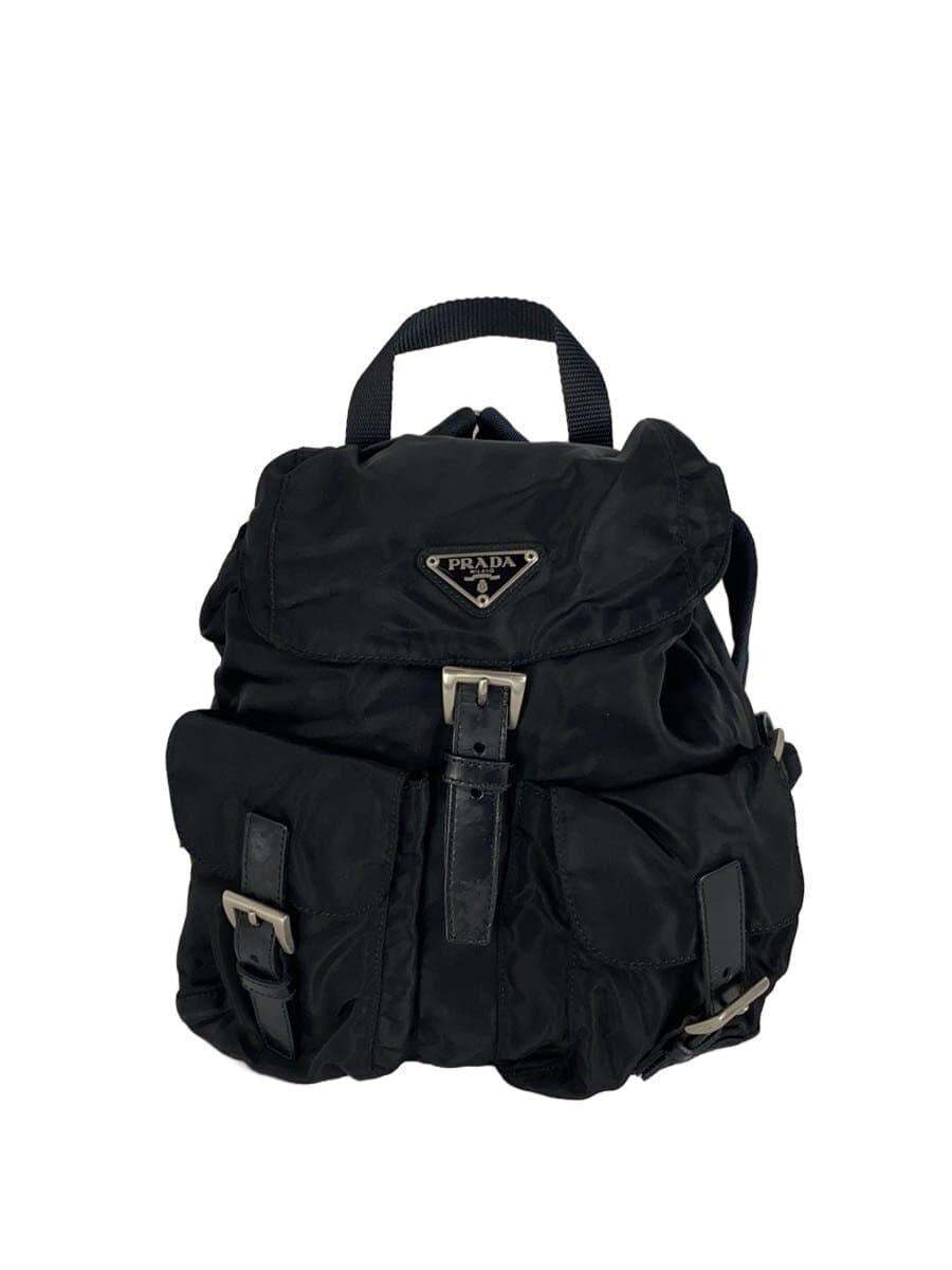 PRADA Backpack Nylon Black