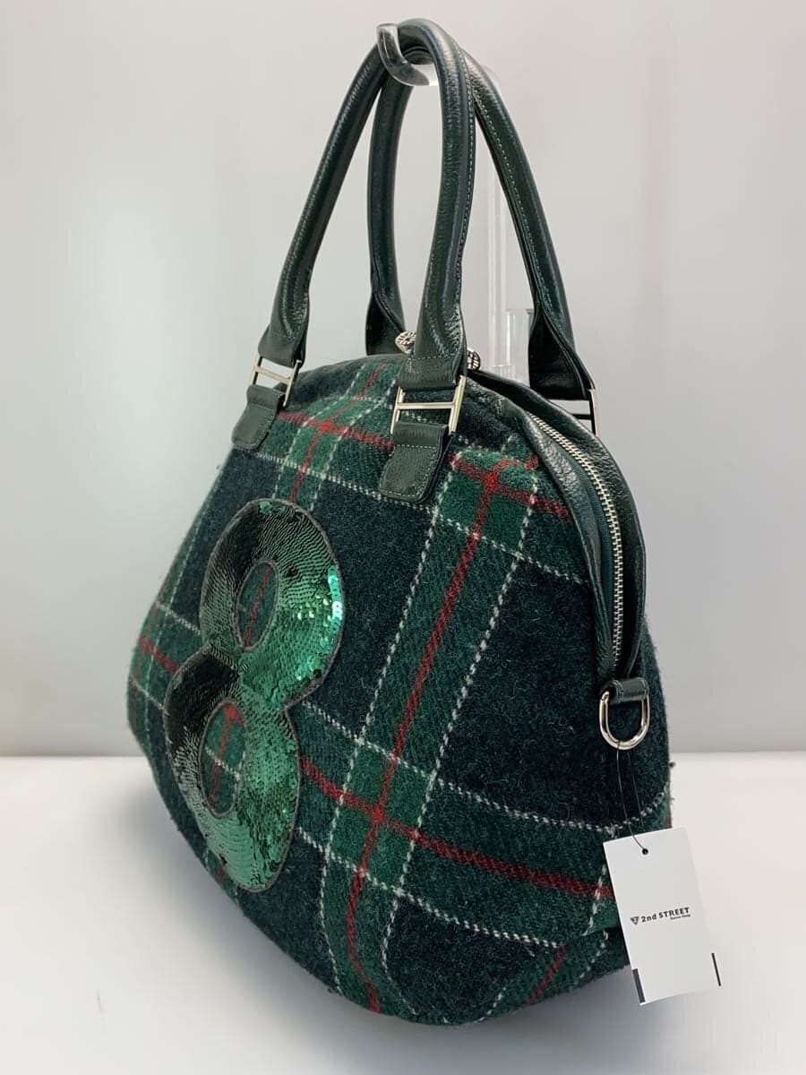 muta Shoulder Bag Green Check 2