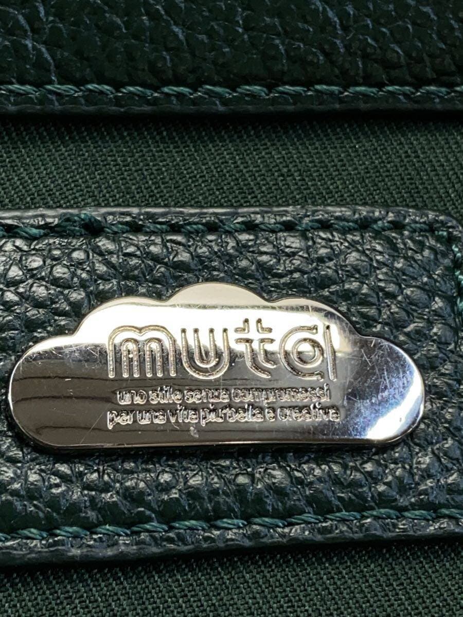 muta Shoulder Bag Green Check 5