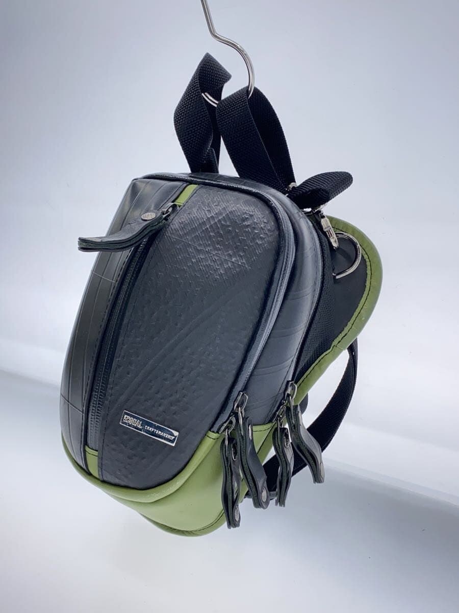 SEAL Shoulder Bag Black 2